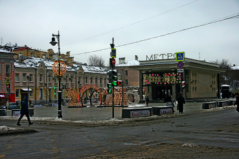 Мясницкие Ворота / Площадь Мясницких Ворот в Москве. Январь 2024.