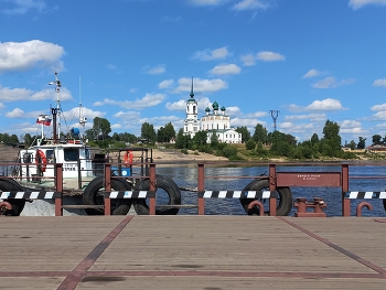 Сольвычегодск (Архангельская область) / ***