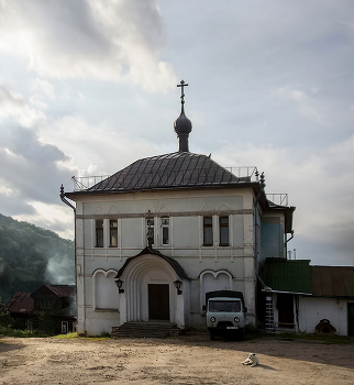 Приют странника. / Приют странника.