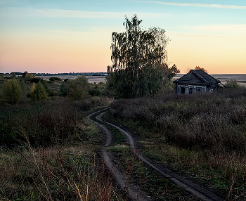 Дорога домой. / Дорога домой.