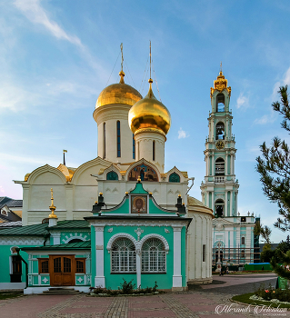 В Свято-Троицкой Сергиевой Лавре. / ***