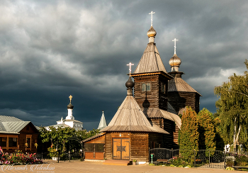 Церковь Сергия Радонежского в Свято-Троицком женском монастыре в Муроме. / ***