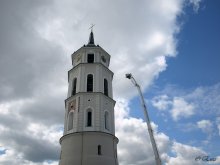 1000 летие Литвы. / Вильнюс.