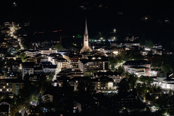 Городок / ***