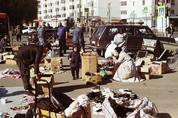 развал / город