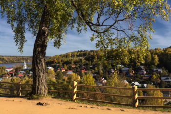 Открытка / Вид с Соборной горы на Петропавловскую (Левитана)