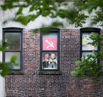 Мы наш, мы новый мир построим / ***