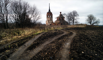Октябрь на исходе ... / Урочище Алферьево