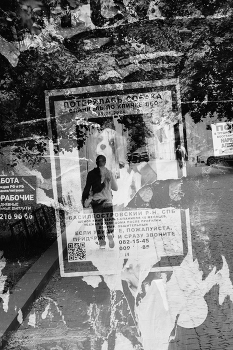 &nbsp; / многабукаф посвящается Василию Чишко