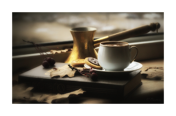 Кофе по-осеннему / За окошком осень. Тёплый плед, томик рассказов О.Генри, чашечка ароматного кофе...
Самое что ни на есть осенние настроение....