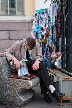 &nbsp; / натур не морт - просто задремал чуть.