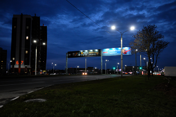 В новом районе 2 / ***