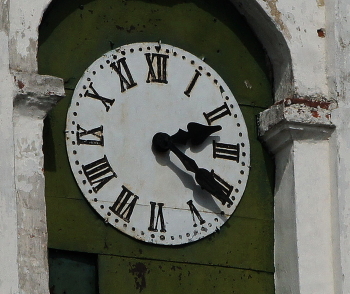 Неумолимое / ***