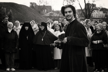 Я тебя вижу / ***