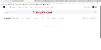 Обложили меня, обложили... / Идёт охота на волков, Идёт охота...
