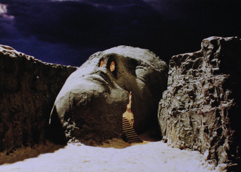 &nbsp; / Почти вечность