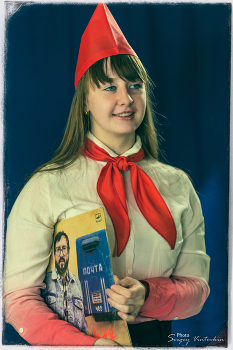 Пионерка / ***