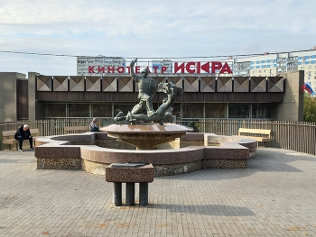 Видное (Московская область) / ***