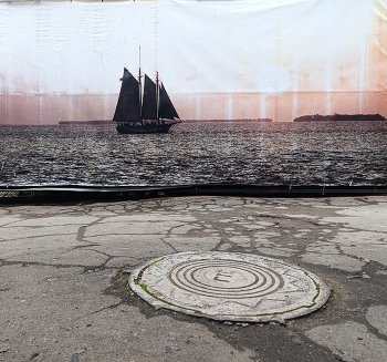 Последний кораблик уплыл / ***