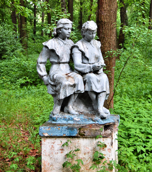 Заросшее советское прошлое / Заросшее советское прошлое