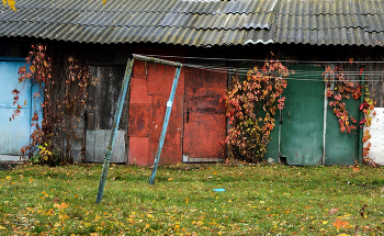 &nbsp; / Во дворе...