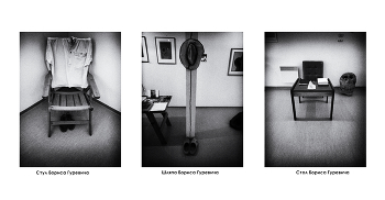 Борис Гуревич, человек и пароход / Я недаром вздрогнул.
Не загробный вздор.
В порт,
горящий,
как расплавленное лето,
входил пароход...