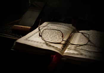 Вечернее правило. / ***