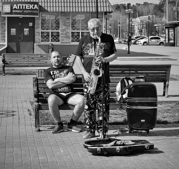 Про аптеку / ***