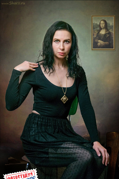 «Мона Лиза ждёт сюрприза» / Художественный фотопортрет