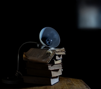 Ученье свет... / ***