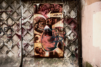 ужасный этюд / ужасный цвет