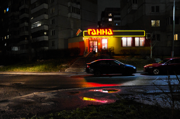 Городской вечер 4 / ***