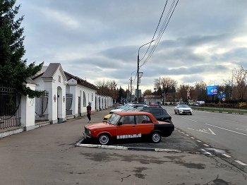 Долгопрудный (Московская область) / ***