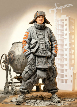 Серия: В рабочий полдень / ***