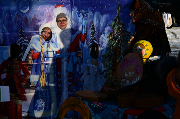 Новогоднее. / ***