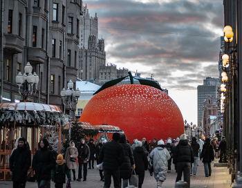 апельсинка-апельсинище / апельсинка
