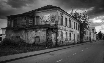 Городок / ***