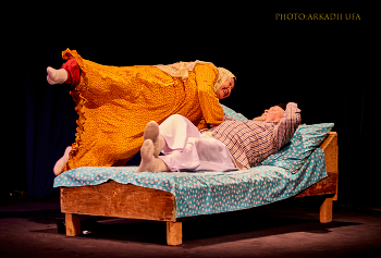 Не смейся,я умираю... / Уфимский государственный татарский театр «Нур»