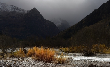 Поздняя осень / Гондарай