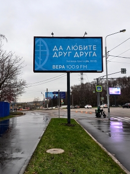 Северное Бутово / ***