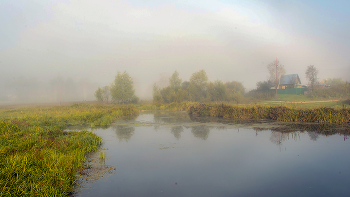 &nbsp; / 20 сентября