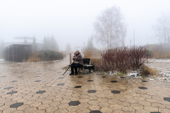 Жить в тумане / Вертолетка. Ноябрь