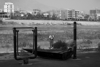 название... / Сырдарья