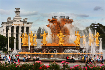 Дружба навеки... / Назад в СССР.