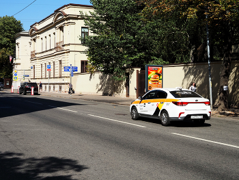 Поварская / Особняк князя А.Б. Голицына на Поварской улице в Москве. Сентябрь 2024.