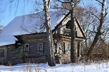 &nbsp; / деревня Трухино...