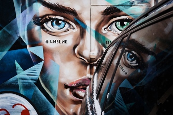 &nbsp; / вырви глаз