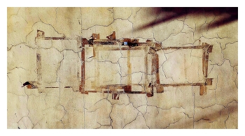 Фреска ХХI в. / ***