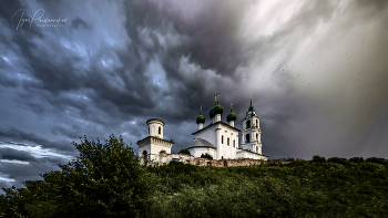Накануне ненастья / Диево Городище