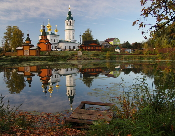 Отражение / Отражение